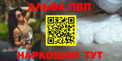 амф Ликино-Дулёво