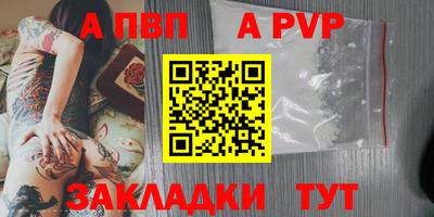 амф Ликино-Дулёво