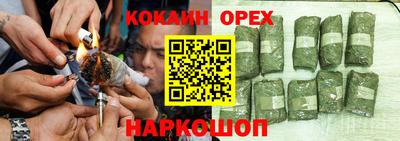 мдма Ливны