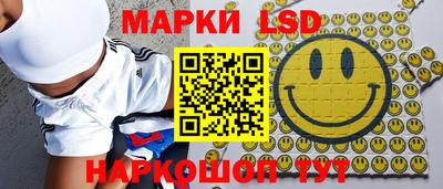 амф Ликино-Дулёво