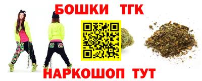 прущая мука Лесосибирск