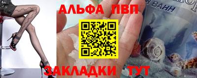 амф Ликино-Дулёво