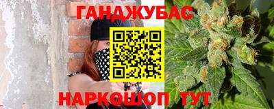 амф Ликино-Дулёво