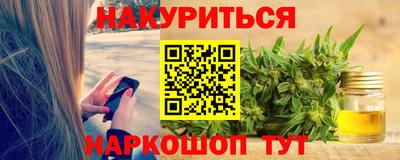 амф Ликино-Дулёво