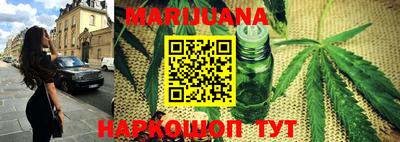 прущая мука Лесосибирск