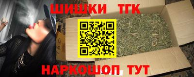 амф Ликино-Дулёво