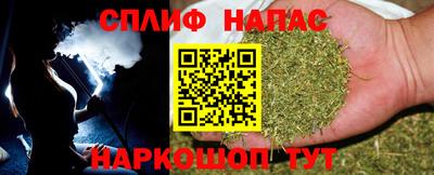 амф Ликино-Дулёво
