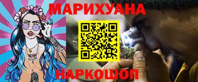 амф Ликино-Дулёво