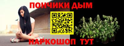 амф Ликино-Дулёво