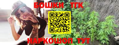 мдма Ливны