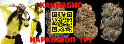 прущая мука Лесосибирск