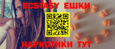 амф Ликино-Дулёво
