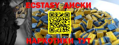 прущая мука Лесосибирск