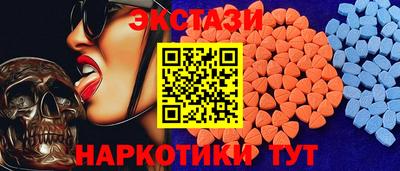 прущая мука Лесосибирск