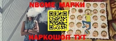 прущая мука Лесосибирск