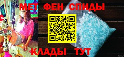 амф Ликино-Дулёво