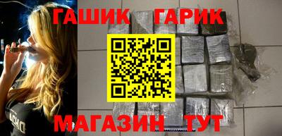 прущая мука Лесосибирск
