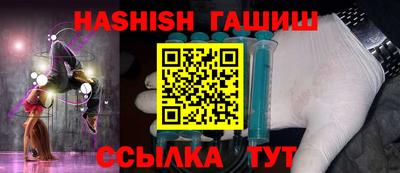 амф Ликино-Дулёво