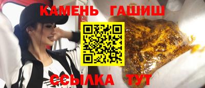 мдма Ливны