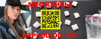 амф Ликино-Дулёво