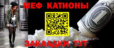 амф Ликино-Дулёво